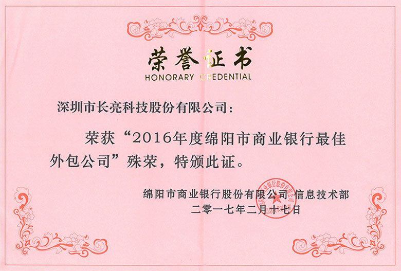 CHOICE旗舰厅(中国区) - 官方网站