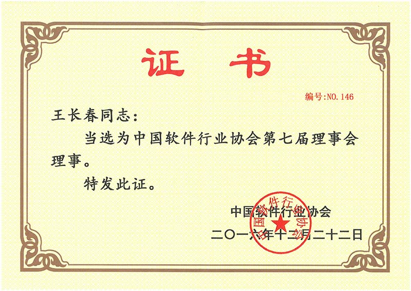CHOICE旗舰厅(中国区) - 官方网站