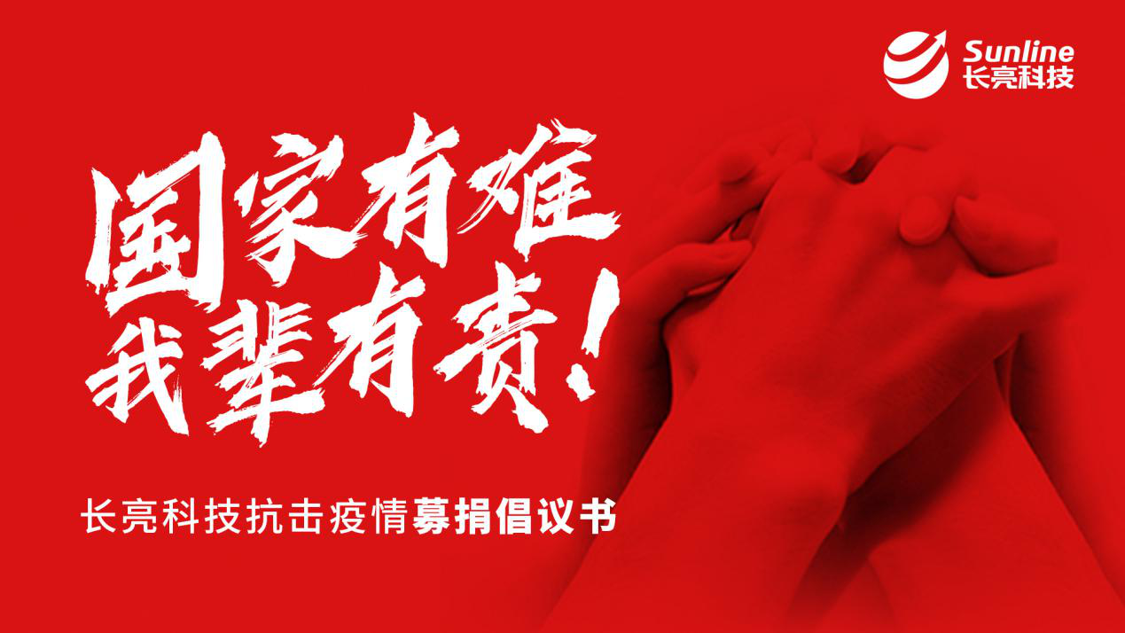 CHOICE旗舰厅(中国区) - 官方网站