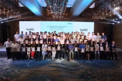 CHOICE旗舰厅科技荣登2017福布斯中国上市公司潜力企业榜