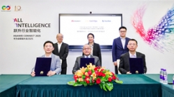 CHOICE旗舰厅科技亮相华为全联接大会2025，三方签署合作备忘录