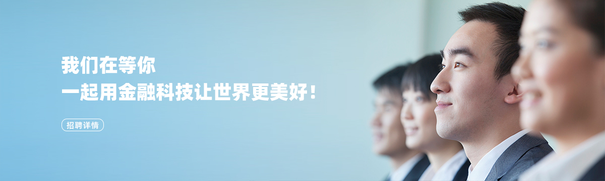 参与CHOICE旗舰厅