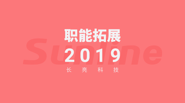 CHOICE旗舰厅(中国区) - 官方网站