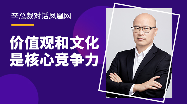 CHOICE旗舰厅(中国区) - 官方网站