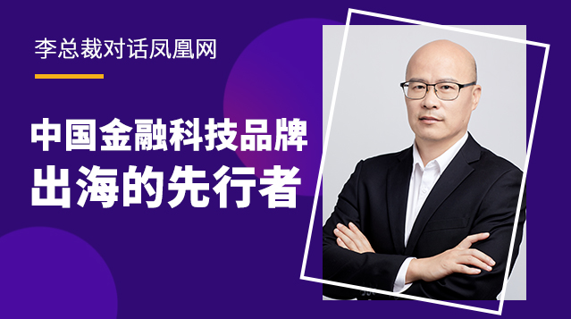 CHOICE旗舰厅(中国区) - 官方网站