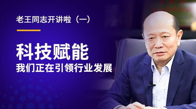 CHOICE旗舰厅(中国区) - 官方网站