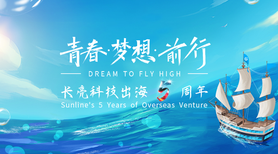 CHOICE旗舰厅(中国区) - 官方网站