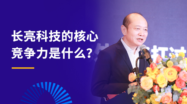 CHOICE旗舰厅(中国区) - 官方网站