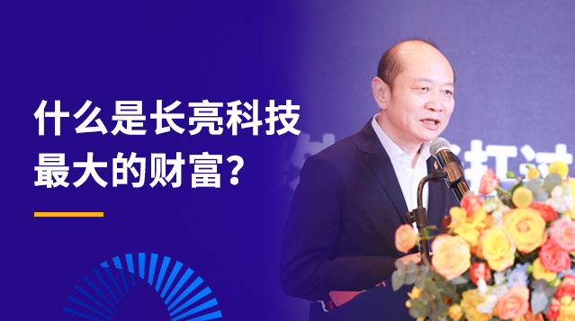 CHOICE旗舰厅(中国区) - 官方网站