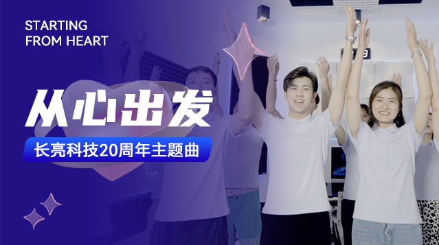 CHOICE旗舰厅(中国区) - 官方网站