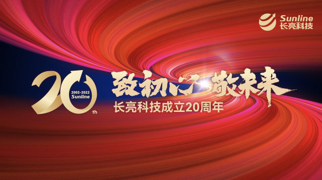 CHOICE旗舰厅(中国区) - 官方网站