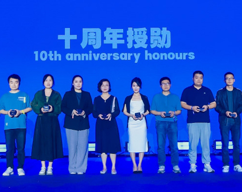 授勋典礼