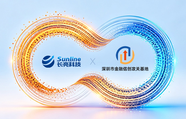 CHOICE旗舰厅科技结合金融攻关基地深入鲲鹏生态合作，打造金融科技自主创新标杆